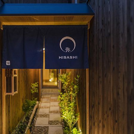 Hisashi Otel Kyoto Dış mekan fotoğraf